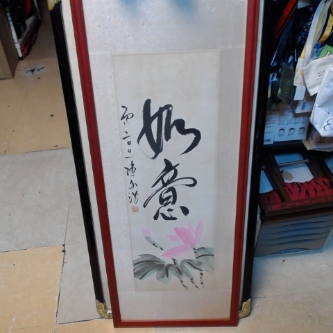 觀看圖片1