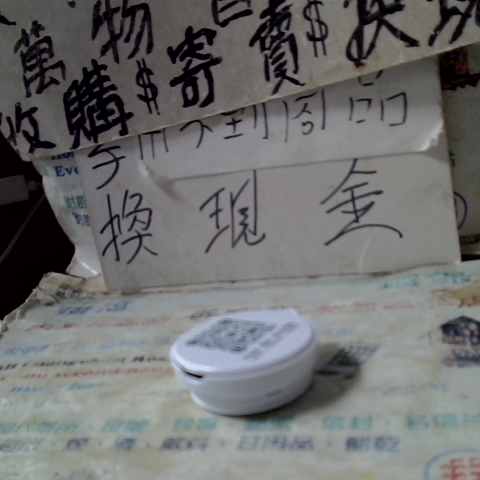 觀看圖片1