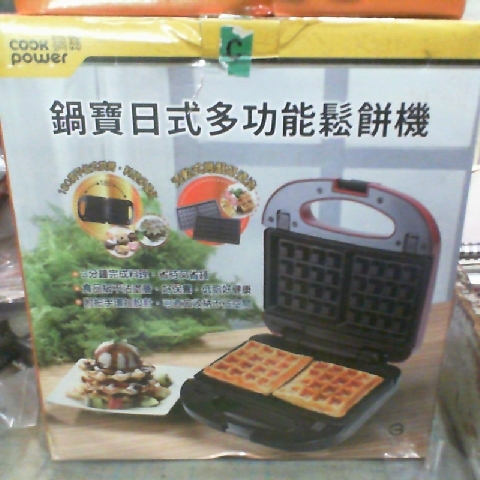 觀看圖片2
