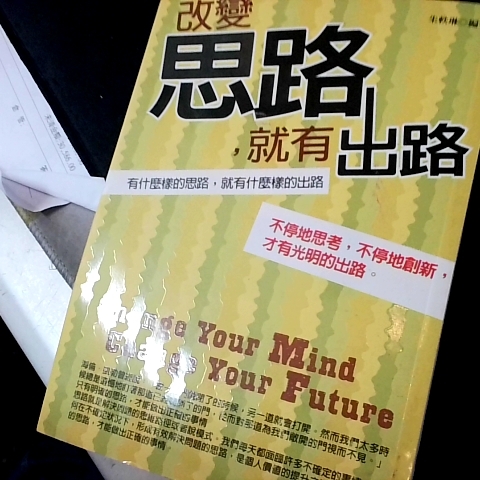 觀看圖片1