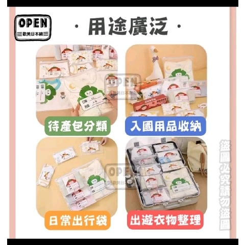 觀看圖片4