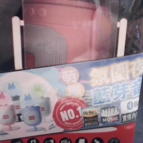 觀看圖片3
