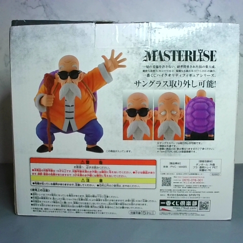觀看圖片2