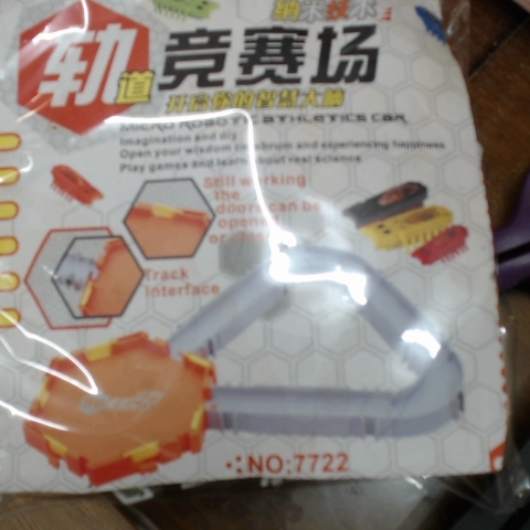 觀看圖片1