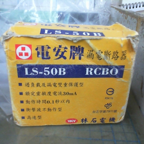 觀看圖片1