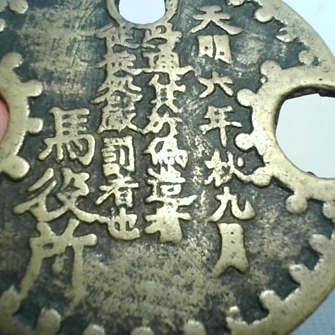 觀看圖片4