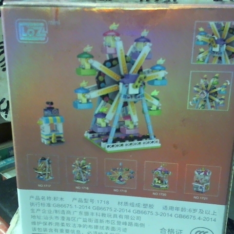 觀看圖片2
