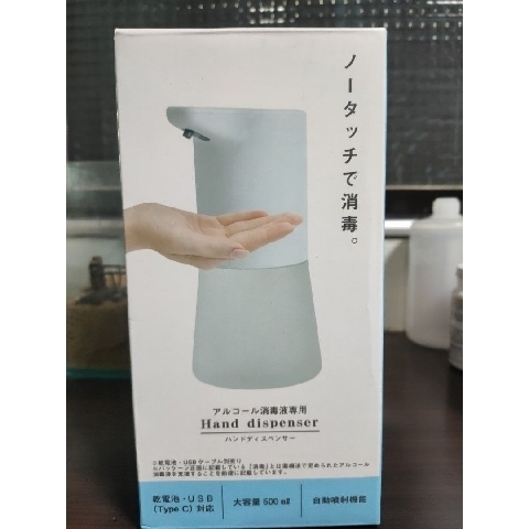 觀看圖片1