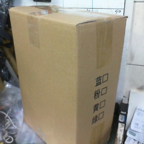 觀看圖片2