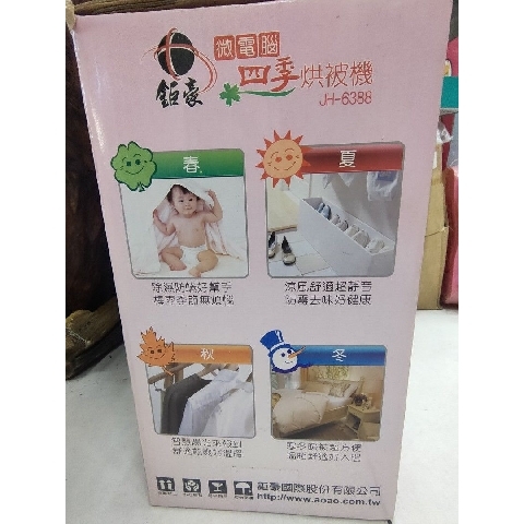 觀看圖片3