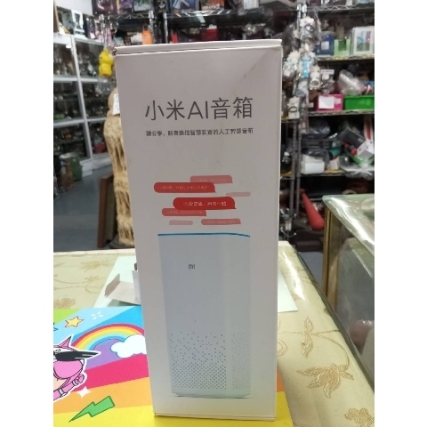 觀看圖片1