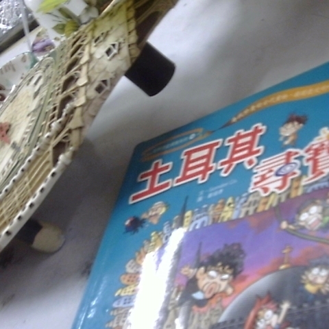 觀看圖片1