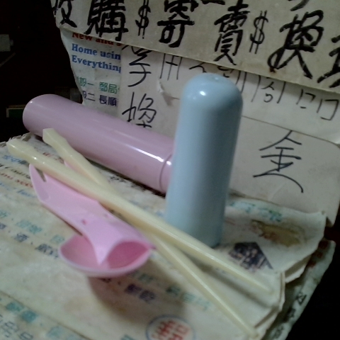 觀看圖片2