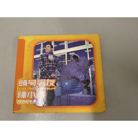 觀看圖片1