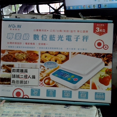 觀看圖片1