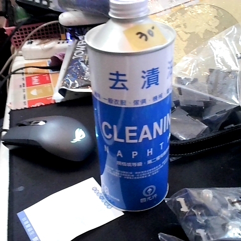 觀看圖片1