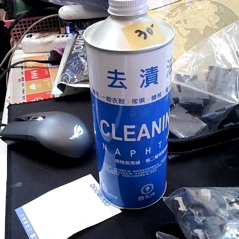 觀看圖片3