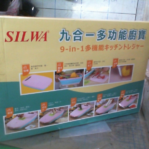 觀看圖片2