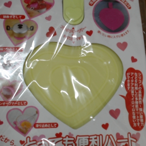 觀看圖片3