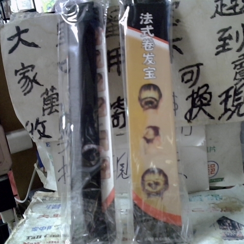 觀看圖片1
