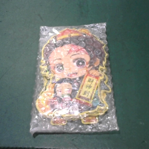 進入明細