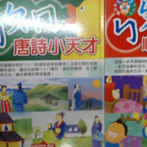 觀看圖片2