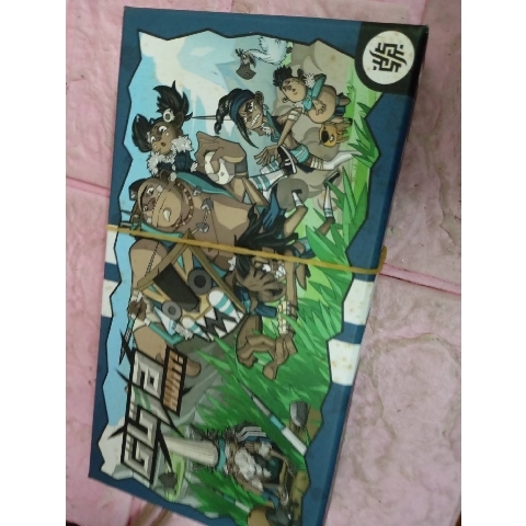 進入明細