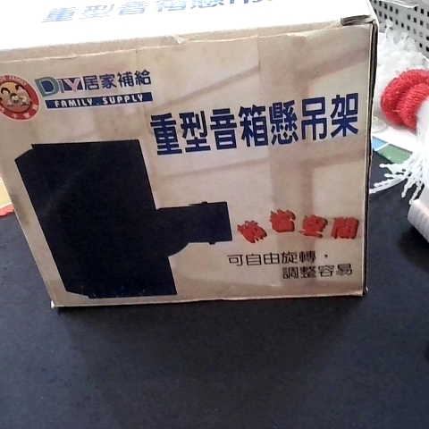 觀看圖片4