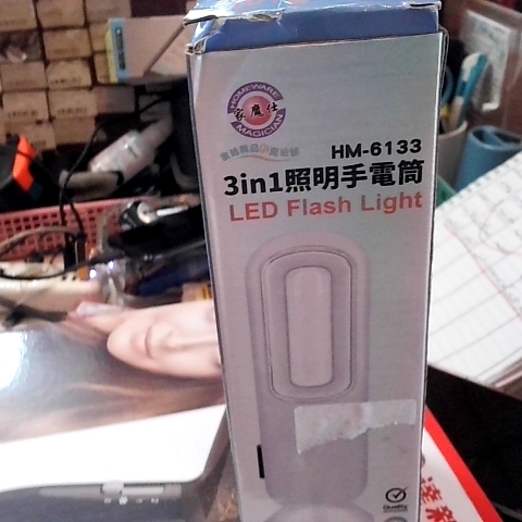 觀看圖片2