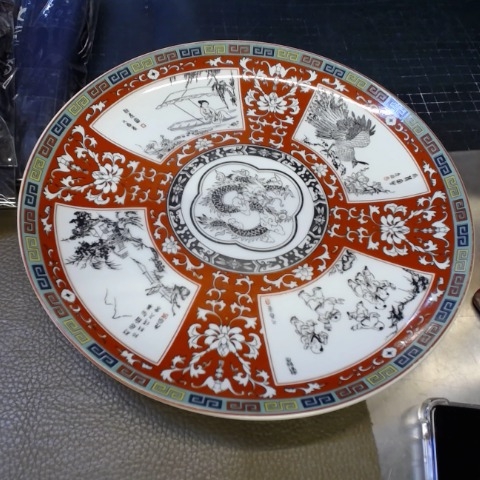 進入明細