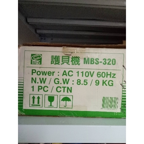觀看圖片1