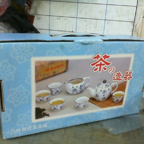 觀看圖片2