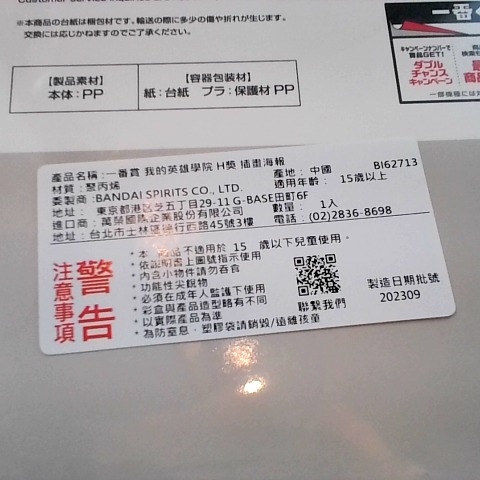 觀看圖片4