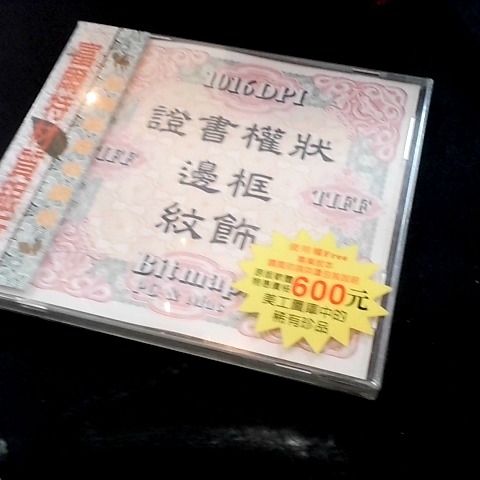 觀看圖片3