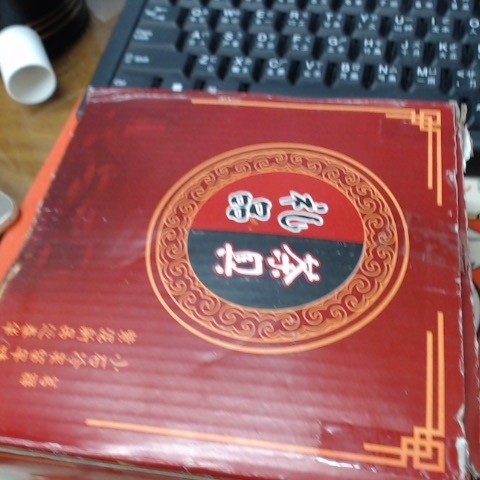 觀看圖片1