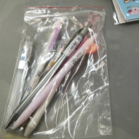 進入明細