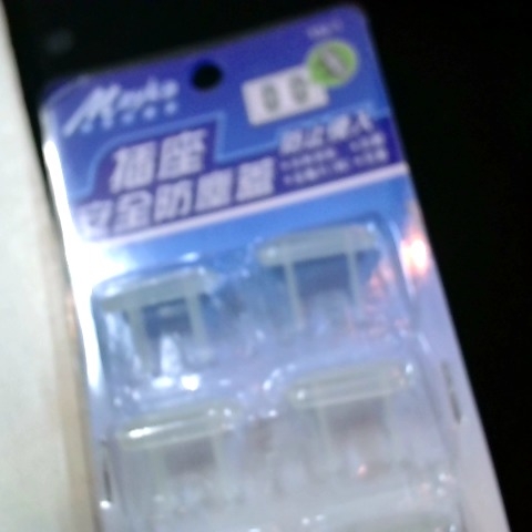 觀看圖片1