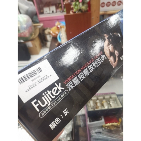 觀看圖片4
