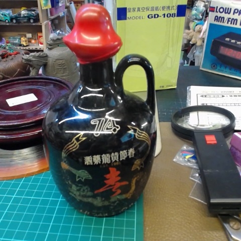 進入明細