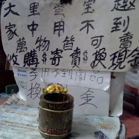 觀看圖片3
