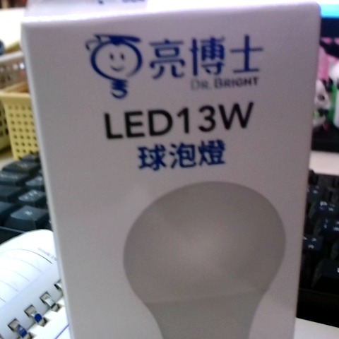 觀看圖片1