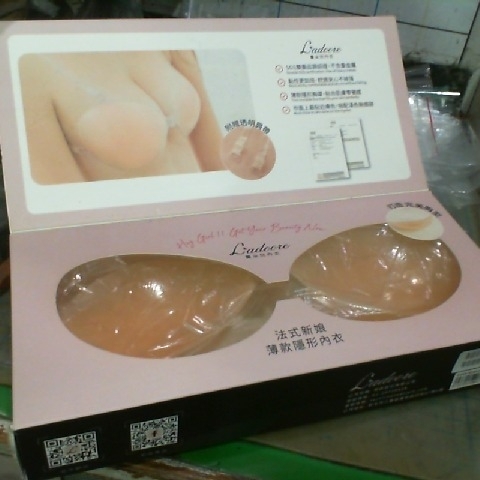 觀看圖片1