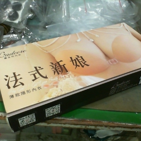 觀看圖片2