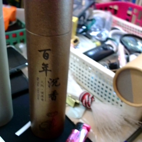 觀看圖片1