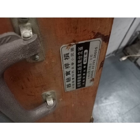 觀看圖片3