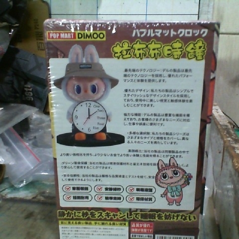 觀看圖片2