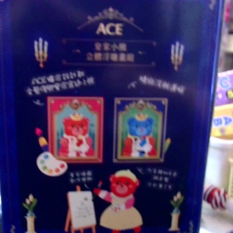 觀看圖片1