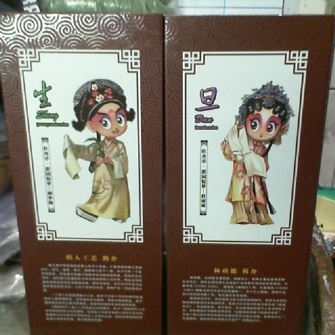 觀看圖片2