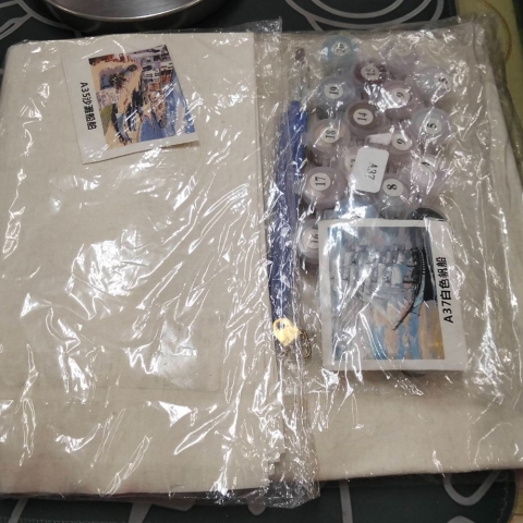 進入明細