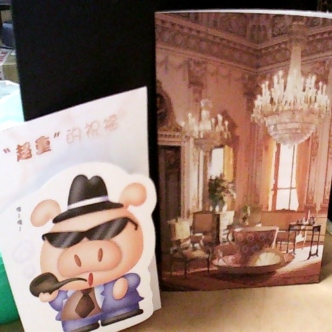 進入明細